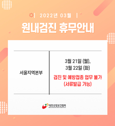 popup_0317