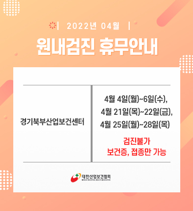 popup_0329