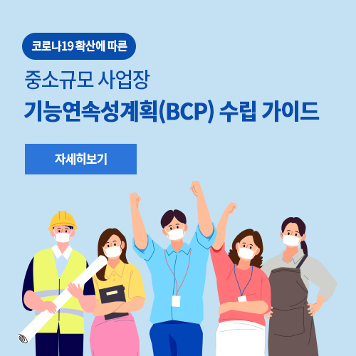 popup_0407