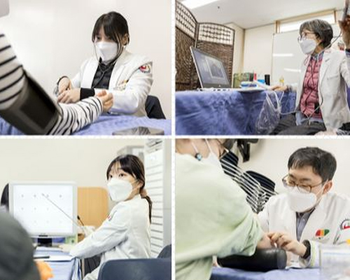 마음을 두드리는 다운복지관 무료 건강검진