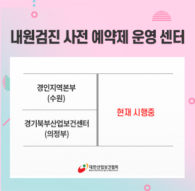 popup_0524-1