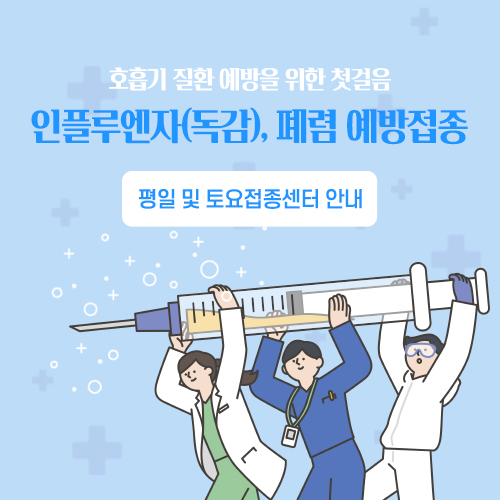 popup_0920