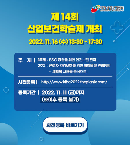 popup_1101