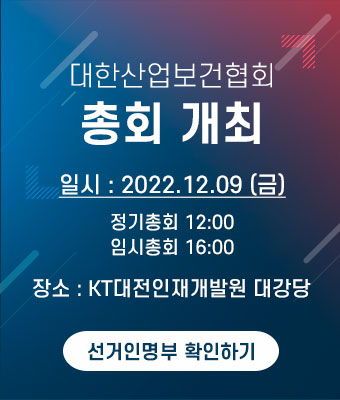 popup_1129