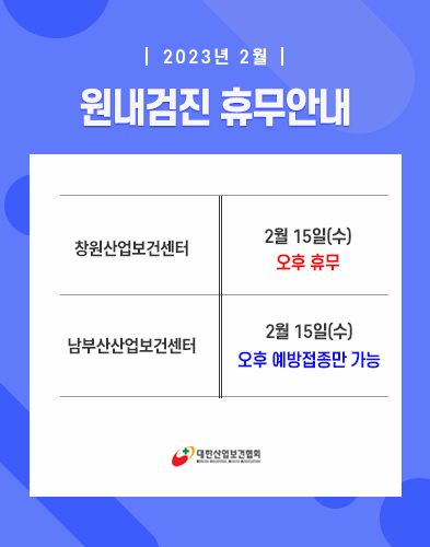 popup_0127