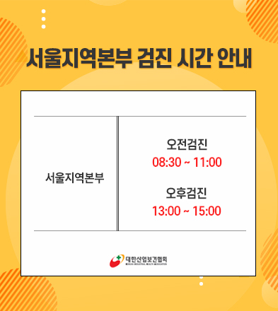popup_230111