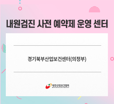 popup_230131