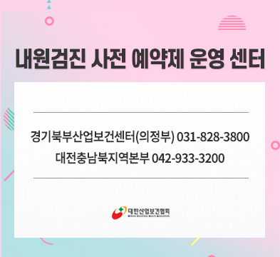 popup_0221