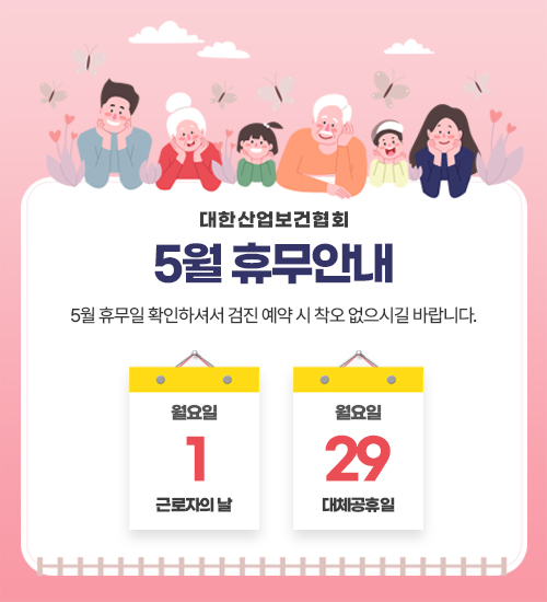 popup_0424