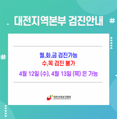 popup_230407