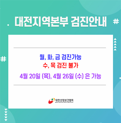 popup_230413