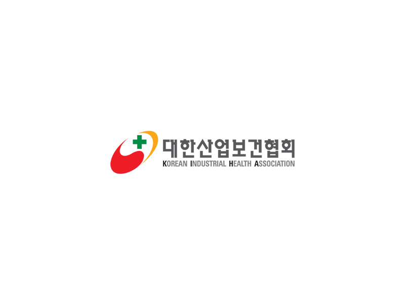 대한산업보건협회로고