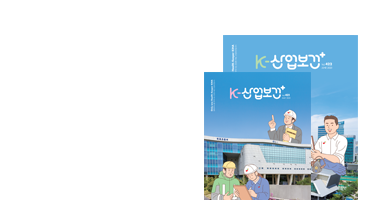 main_info_03_book-ne
