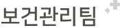 job-title-img01