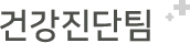 job-title-img03
