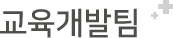 job-title-img06