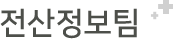 job-title-img10