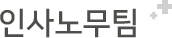 job-title-img11