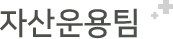 job-title-img12