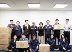 오래된 아픔을 위로하고 고통을 나누는 사랑의 나눔상자