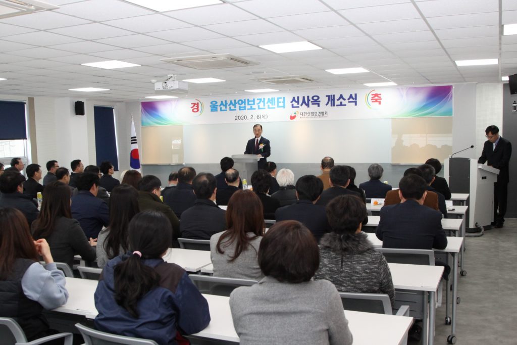 3. [축사] 김준연회장