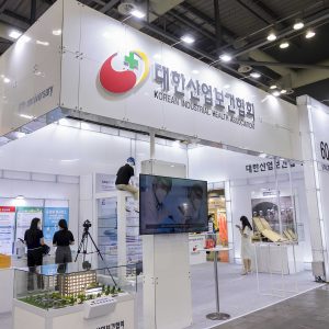 2022 국제안전보건전시회 참가