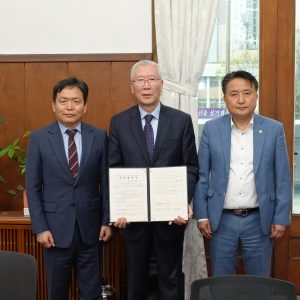 협회, 충북도·청주시와 투자협약 체결