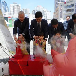 대한산업보건협회, ‘찾아가는 안전체험교실’ 운영 참여