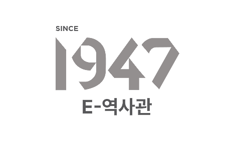 E-HISTORY