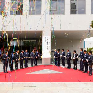 오송 사옥 개소식 및 창립 77주년 기념식 개최