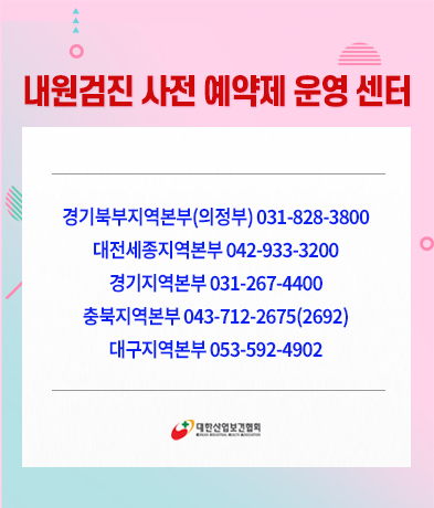 popup_240507