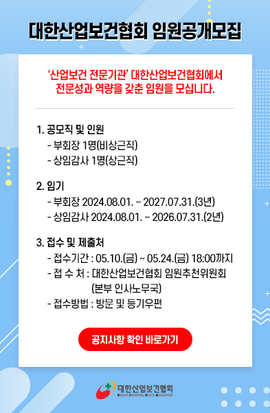 popup_240510