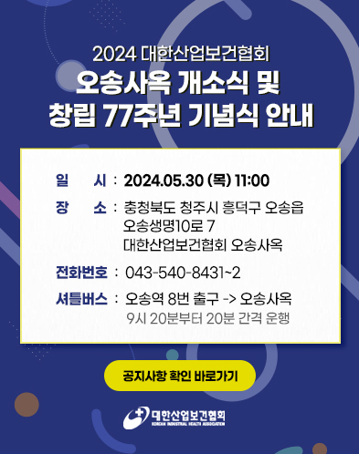 popup_240521