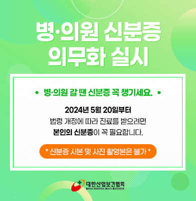 popup_240523-2