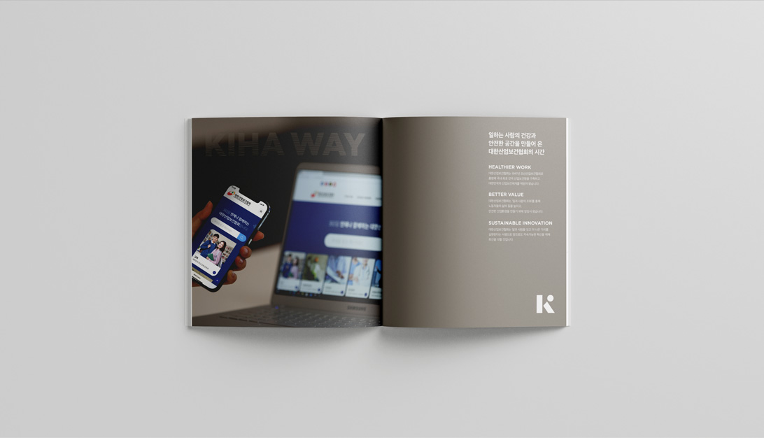 open_page01