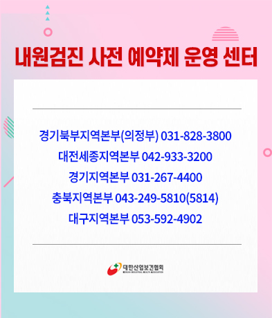 popup_241021