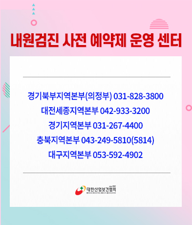 popup_250106-1