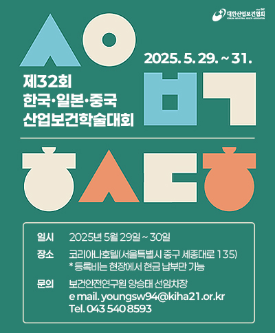 250331_popup-02