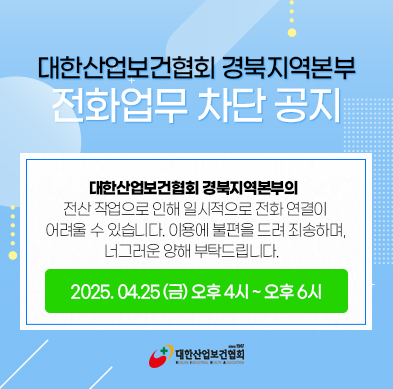 popup_250425