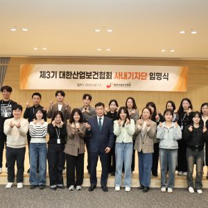 제3기 사내기자단 교육