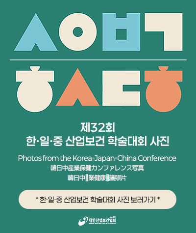 250604_popup