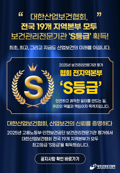 popup_250715