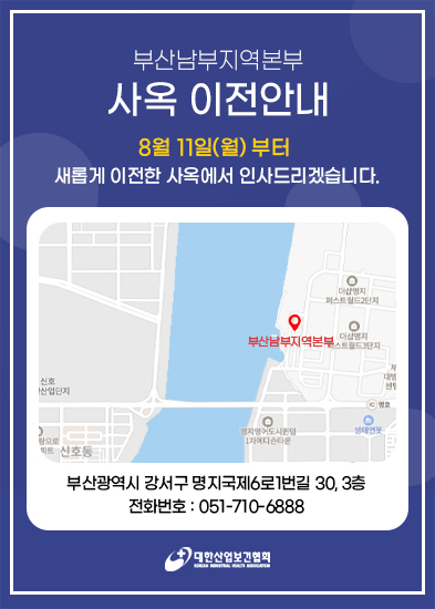 popup_250808