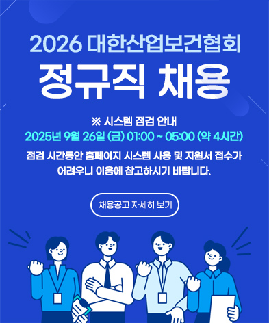 popup_250923