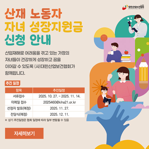 popup_1027