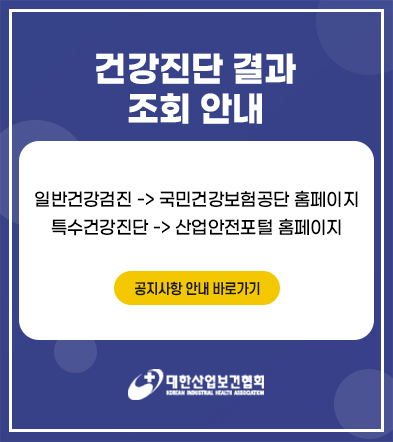 popup_251110-1