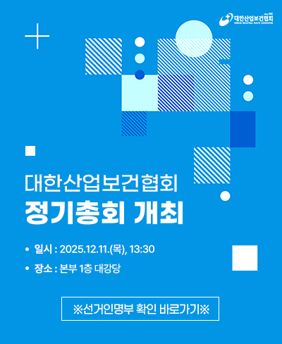 251201_popup